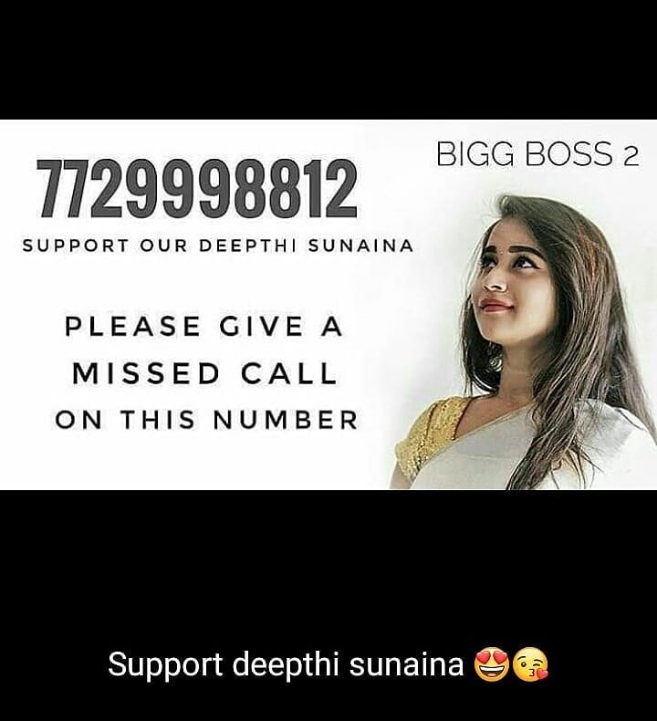 Deepthi Sunaina (@deepthisunaina7) on Twitter photo Call 7729998812 to support Deepthi Sunaina - #TeamDeepthiSunaina Call 7729998812 to support Deepthi Sunaina - #TeamDeepthiSunaina