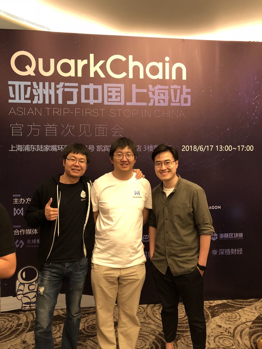 bodhitoken's tweet photo. Xiahong joined QuarkChain meetup in Shanghai @bodhitoken @Quark_Chain https://t.co/oJnCYXzzPW