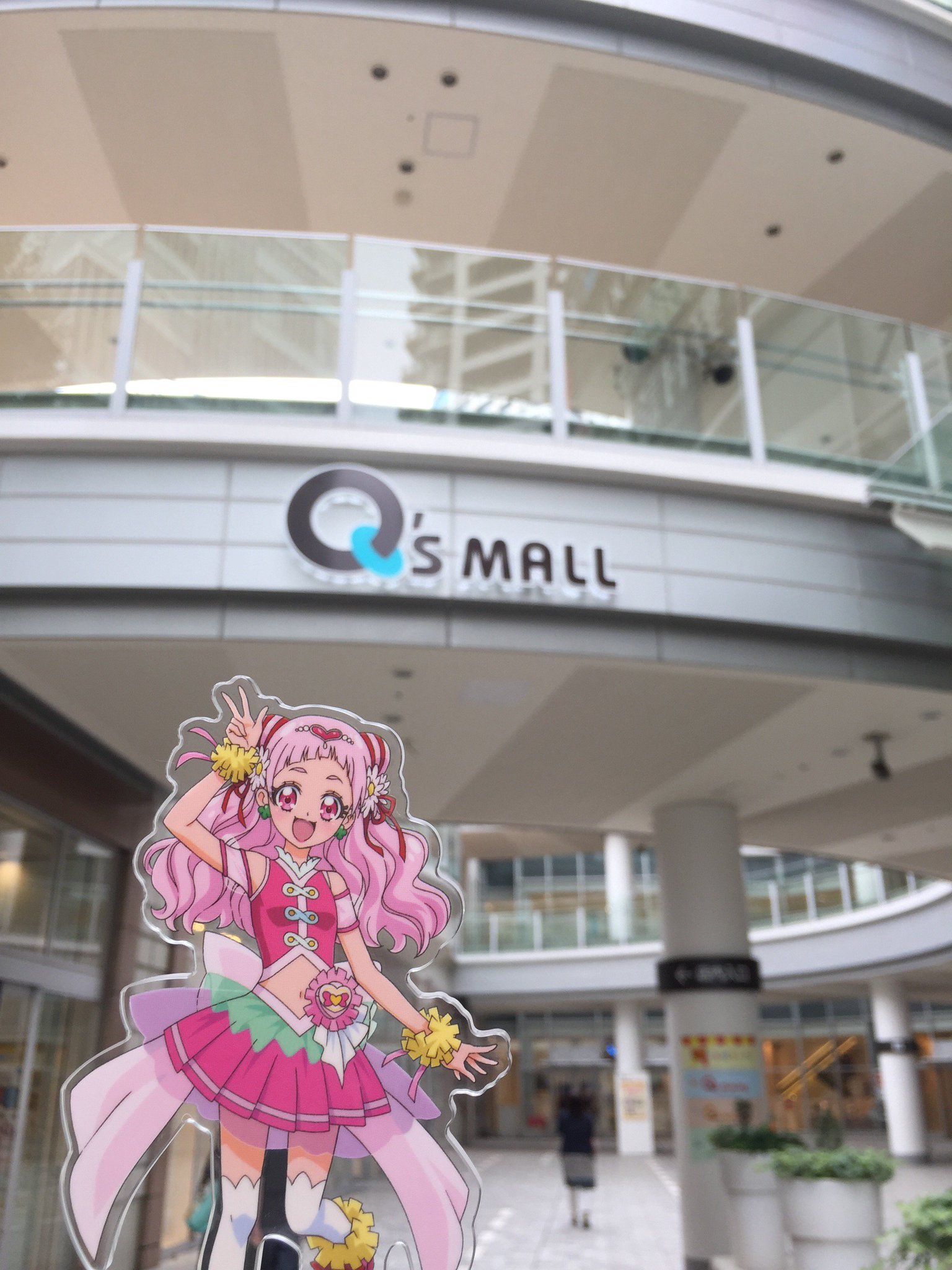 プリキュア プリティストア 新商品予告 Hugっと プリキュアのキャラ撮りスティックが登場 一緒にお出かけして プリキュア 達と写真を撮ろう 今回は大阪本店の周りで撮影してみたよ 発売日は追ってお知らせします お楽しみ プリキュア プリティストア 新商品予告 Hugっと プリキュアのキャラ撮りスティックが登場 一緒にお出かけして プリキュア 達と写真を撮ろう 今回は大阪本店の周りで撮影してみたよ 発売日は追ってお知らせします お楽しみ
