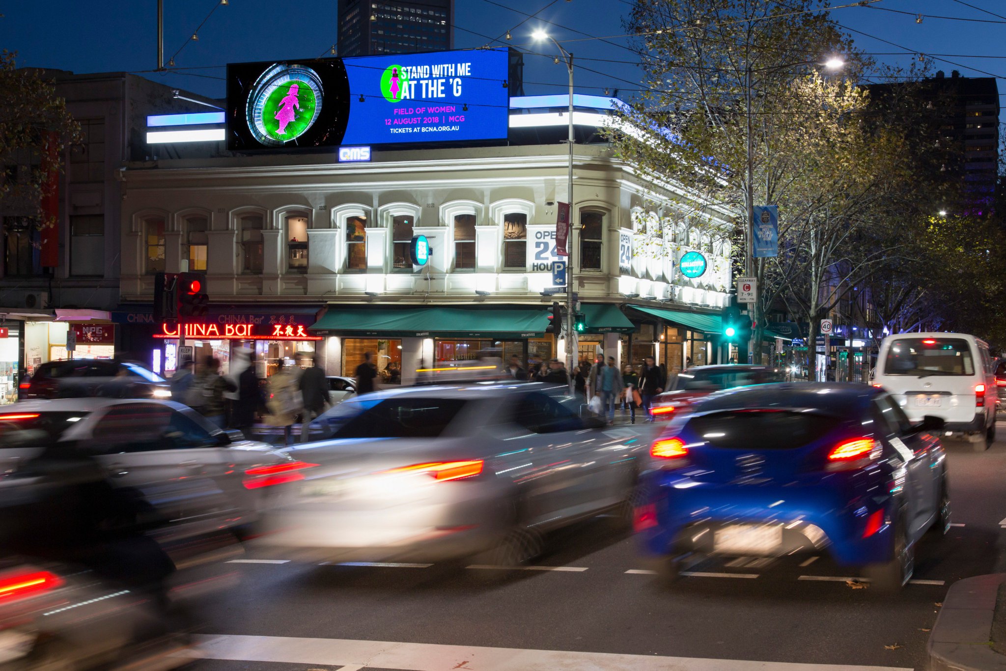 QMS Media on Twitter "The count down is on, and QMS are ready to stand