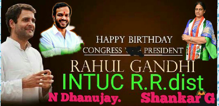 Wishu happy birthday to My leader Rahul gandhi je 