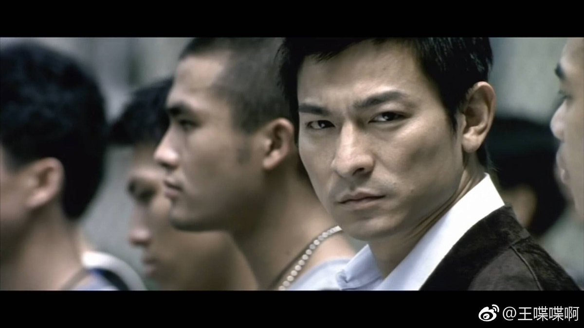 영화 무간도 진영인( 여문락✖️양조위) 유건명 (진관희✖️유덕화)Translate post