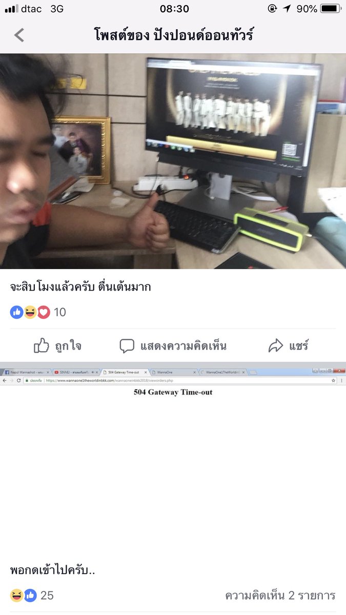 하니슈🍑 (REST) tweet media