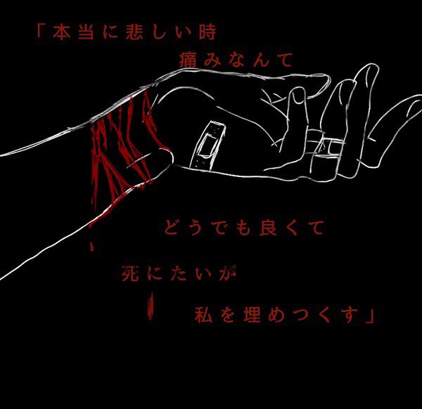 ネット彼氏募集