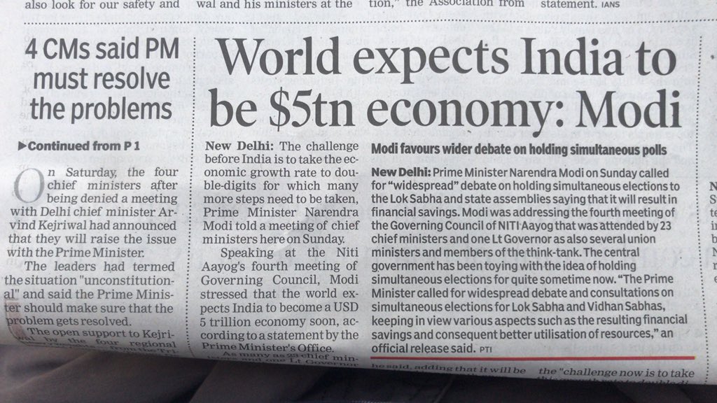 ajay_amrohawala's tweet photo. Bua and Babua had converted UP into a tax heaven of sorts GST collection showing 150% growth in India’s largest state double digit growth is attainable and INDIA’s journey to become a 5 Trillion economy is an achievable possibility and not just a Jumla #ThanksModiSarkaar https://t.co/BBxXq8FNy2