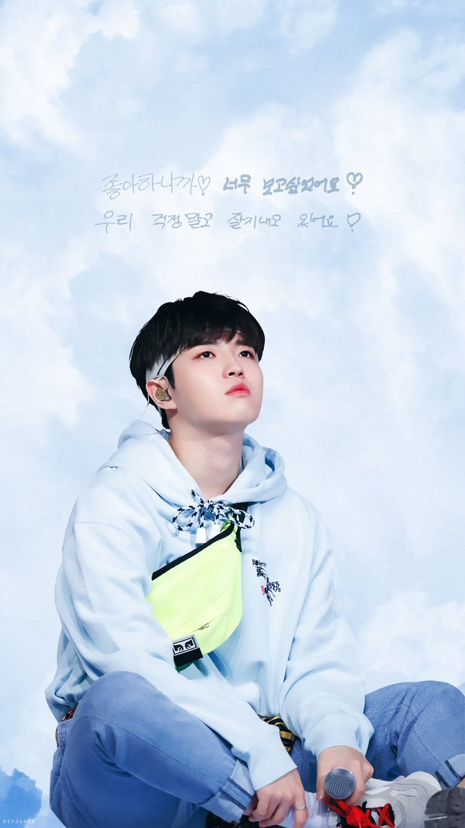 í—¤ì´ì§¼ No Twitter ì¢‹ì•„í•˜ë‹ˆê¹Œ ë³´ê³ ì‹¶ì—ˆì–´ìš