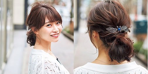 美的 ミディアムヘアさんのためのアップスタイルヘアアレンジを一挙にご紹介 忙しい朝でもあっという間にできる 超簡単アレンジ や 人気のくるりんぱのアレンジなど T Co Ljrdg4h3yk ヘアアレンジ アップヘア ミディアムヘア T Co 美的 ミディアムヘアさんのためのアップスタイルヘアアレンジを一挙にご紹介 忙しい朝でもあっという間にできる 超簡単アレンジ や 人気のくるりんぱのアレンジなど T Co Ljrdg4h3yk ヘアアレンジ アップヘア ミディアムヘア T Co