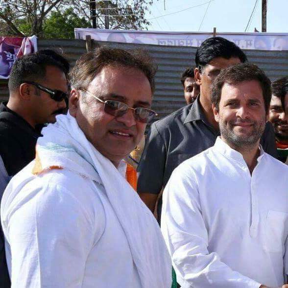 Happy birthday rahul gandhi 