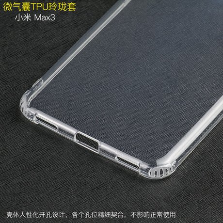 kpkumar4u's tweet photo. Xiaomi Mi Max 3 specs  + TPU cases via @trendytechz For more images visit👇👇👇

https://t.co/JjPPusQ8sE

#Xiaomi
#Max3
#XiaomiMiMax3
#MiMax3
#MI
#Smartphones https://t.co/e9q1IaRiiJ