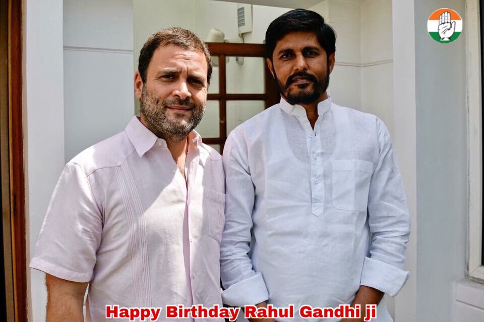 Wishing a very Happy Birthday to our \"Loving Leader\" Congress President Shri Rahul Gandhi ji ... 