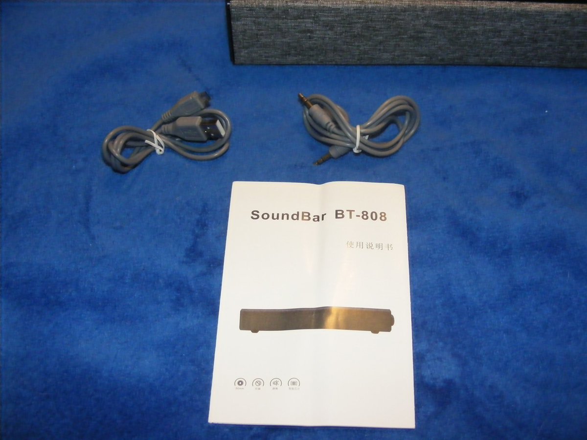 Bluetooth 20watt Speaker by TRYeve   Super Sound.  Easy to use.  BEST sound bar ever!!!  #BluetoothSoundBar  #PutFunBackIntoYourParities  #WholeHouseSound  #Sponsored  #20WSpeaker  #TRYeve  #uWorld  amzn.com/B0786Q2G28