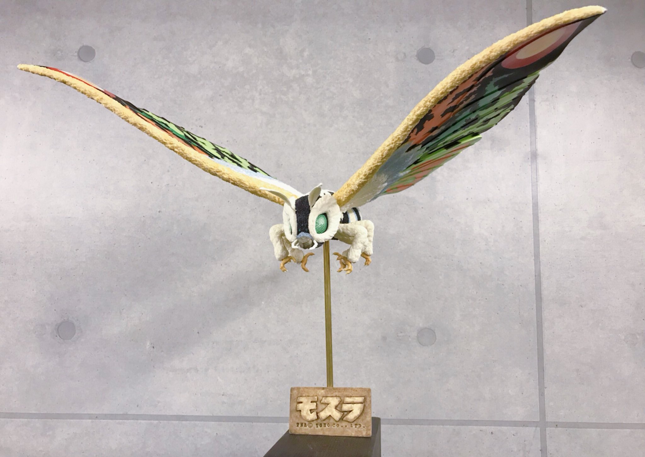 One up. モスラの卵とモスラの幼虫 モスラ対ゴジラ ワンフェス Yahoo!オークション - 【新品】 One up モスラの卵 幼虫 怪骨 3