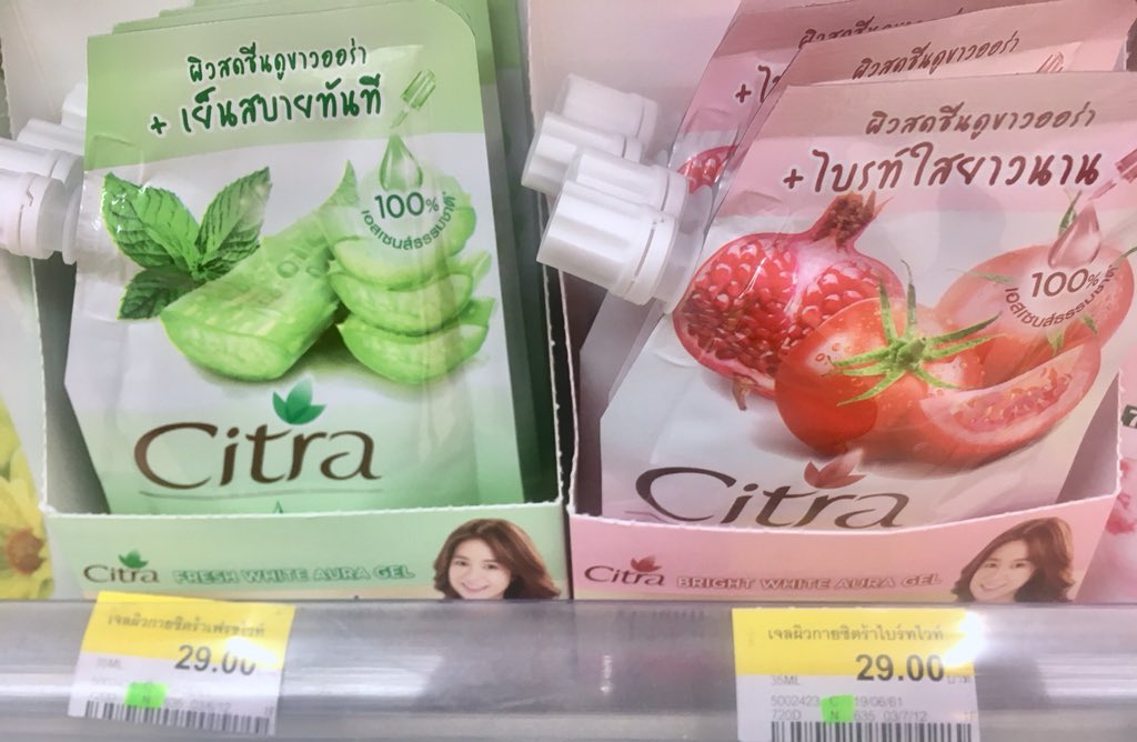 ลินไทยเปย์✨ tweet media