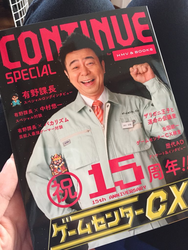 Gccx本感想