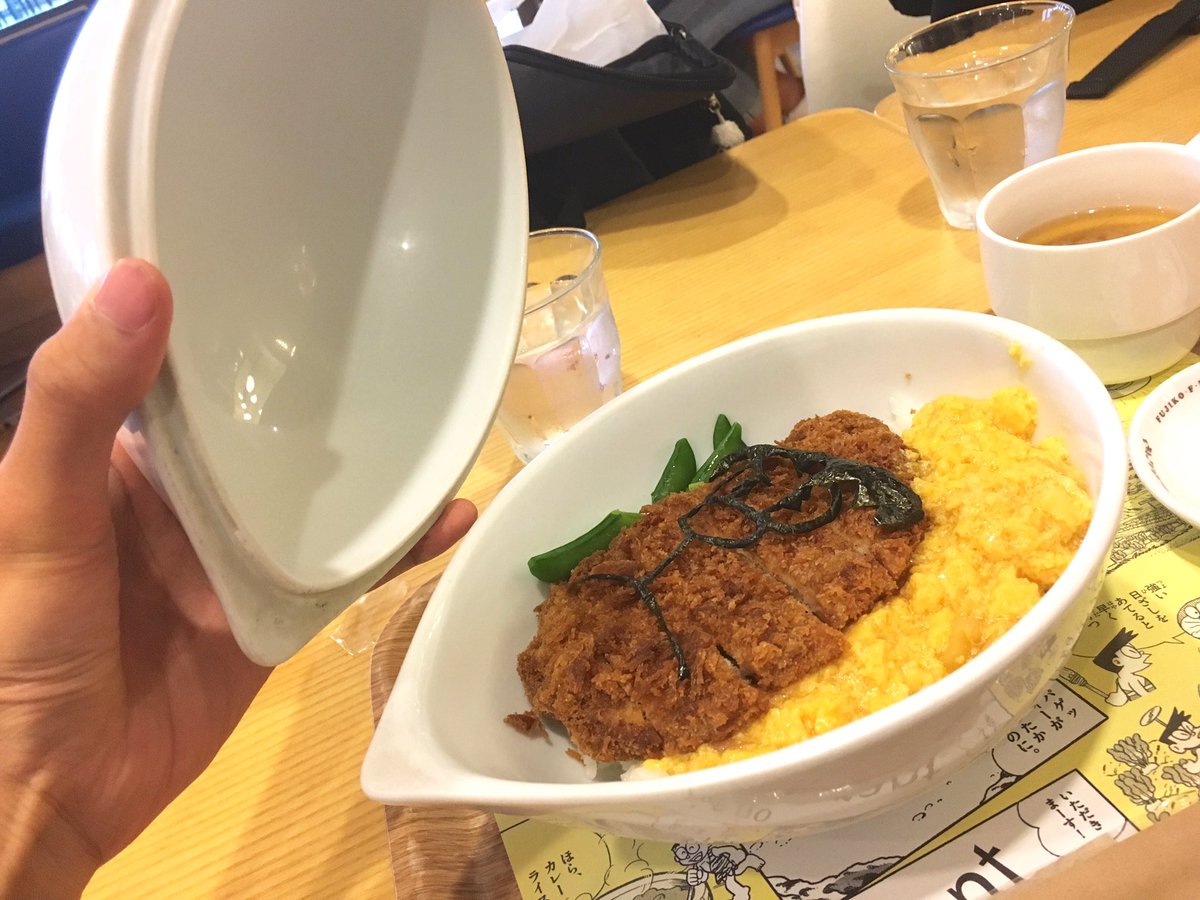 Mozu 夏に個展やるよ 映画ドラえもん のび太の日本誕生 に登場した 育てた大根を割ると中に料理が入っている 畑のレストラン あの映画大好きだから嬉しかった