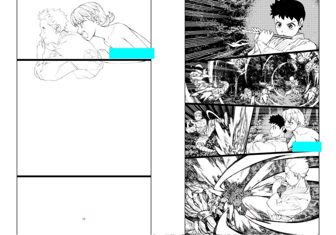 つぐもも 今日の進捗 今日は13時間ほど寝たので集中力は良好だったけども進みは遅い。いやでも今日は歯医者で作業時間少なめな上運動時間もとったし…ということは速度はまあまあ 