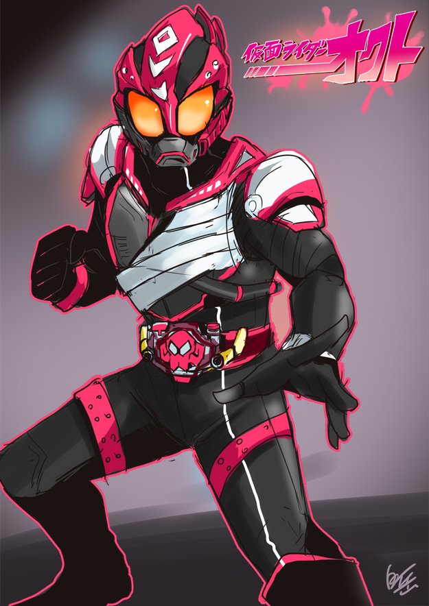 イカたけ らくがき 仮面ライダーオクト イカたけ らくがき 仮面ライダーオクト