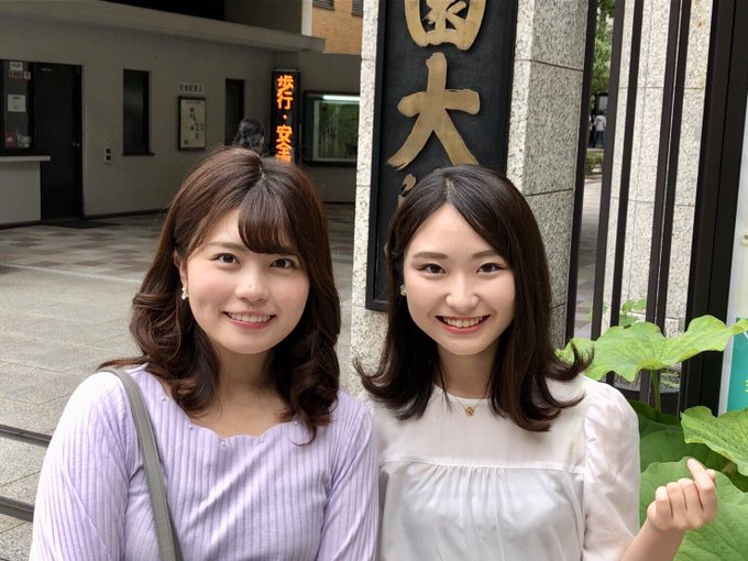 サンテレビガールズさん の 18年6月 のツイート一覧 1 Whotwi グラフィカルtwitter分析