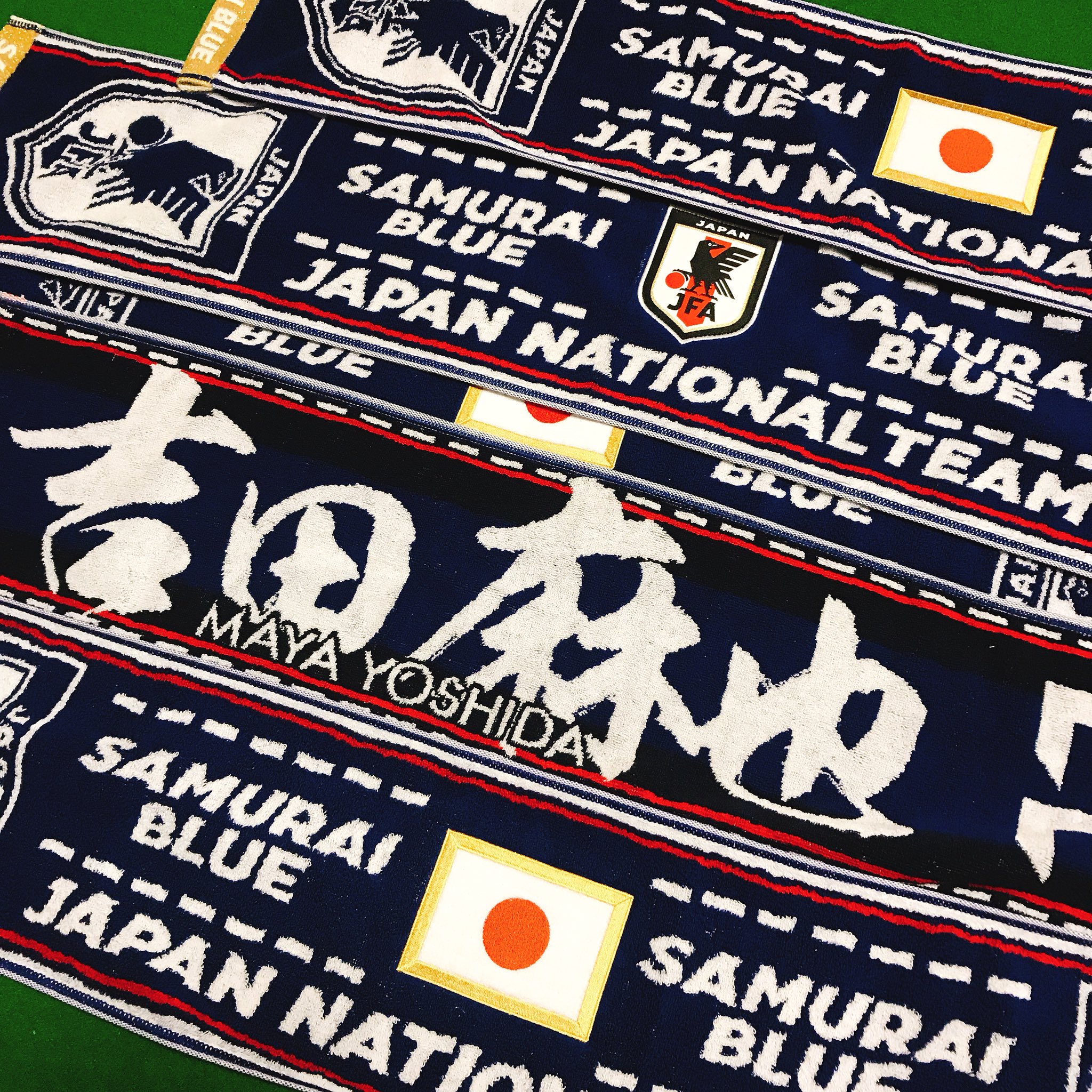 Kenta Moroe 諸江 健太 Vamos 麻也 サッカー日本代表 日本 Japan サッカー 日本代表 ヘディング W杯 ワールドカップ 名古屋グランパス 名古屋グランパスユース 川島永嗣 本田圭佑 吉田麻也 バモ吉田に期待 タオルマフラー Kamo