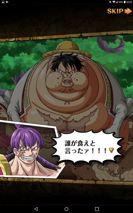 クラッカー 高画質 のtwitterイラスト検索結果