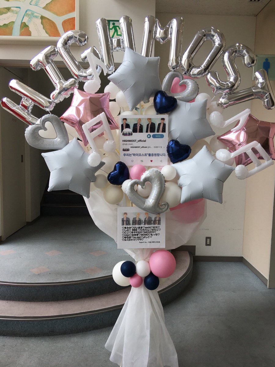 high_most_'s tweet photo. 【HIGHMOST 7月の外部公演日程】
全てチェキ会有り！物販有り！詳細は追ってお知らせします。
■7/1(日)
千葉県木更津 
三井アウトレットパーク
13時−17時の中でミニLIVE

■7/15(土).7/16(日)
千葉県 南房総 白浜
11時-20時の中でミニLIVE

■7/28(土)
高円寺のスタジオK
午後〜夜の中で単独LIVE https://t.co/SFgA9WZjDN