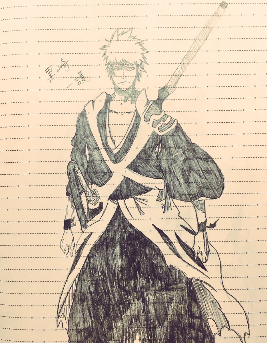 K Sketchbook على تويتر Bleach 黒崎一護 過去絵です Bleach 描いてみた イラスト