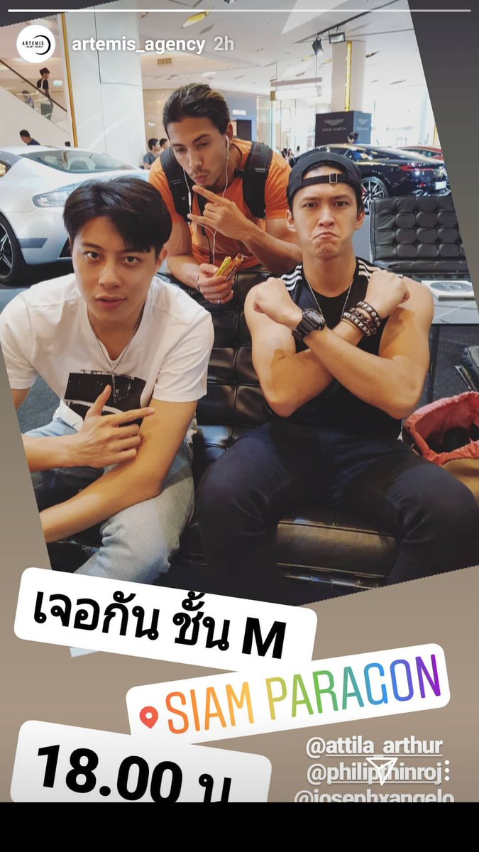 AttilaArthur's tweet photo. เจอกันชั้น M 18.00 น. นะคะ #attila_arthur #TeamAttila #TheFaceMenThailand #TheFaceAllStars https://t.co/NbmxCLgLPe