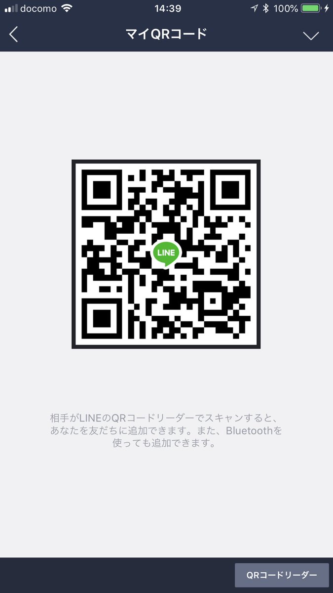 kurama121712's tweet photo. 全なく知らない人に連絡するのって怖くないですか？でもその一歩で人生変われるんてわすよ。サポートしてくださるので成果はすぐに出ると思います。稼げる場があるのに連絡しないんて勿体無いと思います。だったら連絡してお話聞いてみてから決めることも１つの手だと思います。
LINE：ID runner1217 https://t.co/aRSihSIeeu
