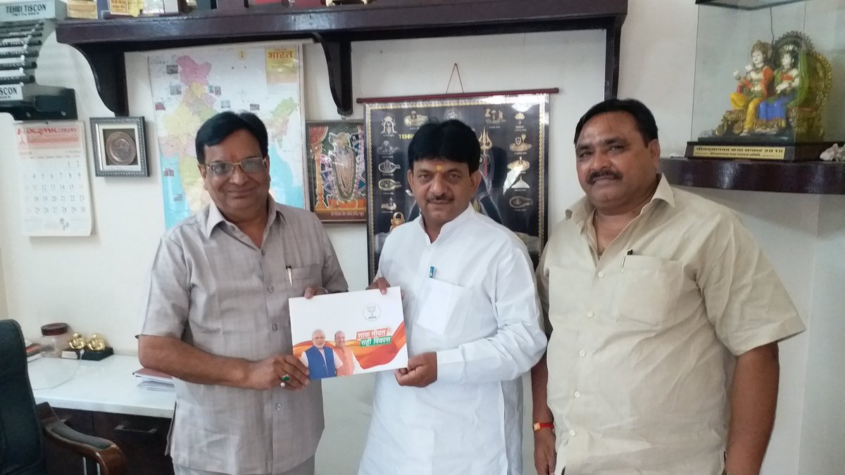 KAPIL DEV AGARWAL tweet media