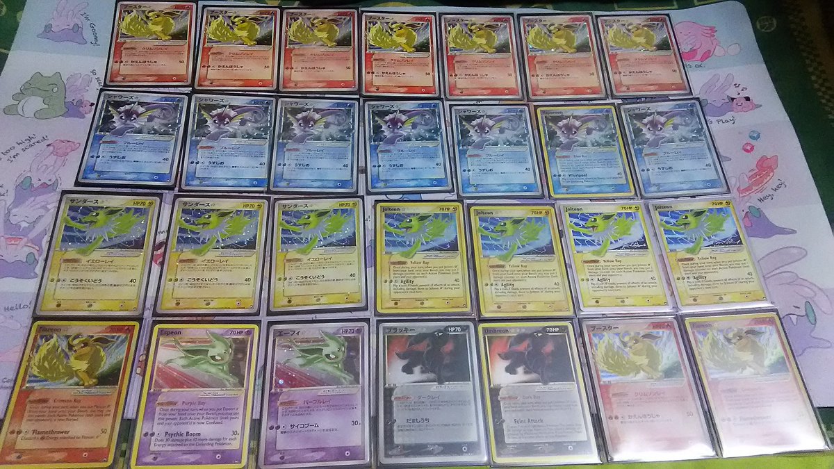 ポケカ無限回収 ポケカ無限回収