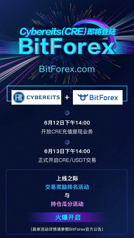 cybereits tweet media