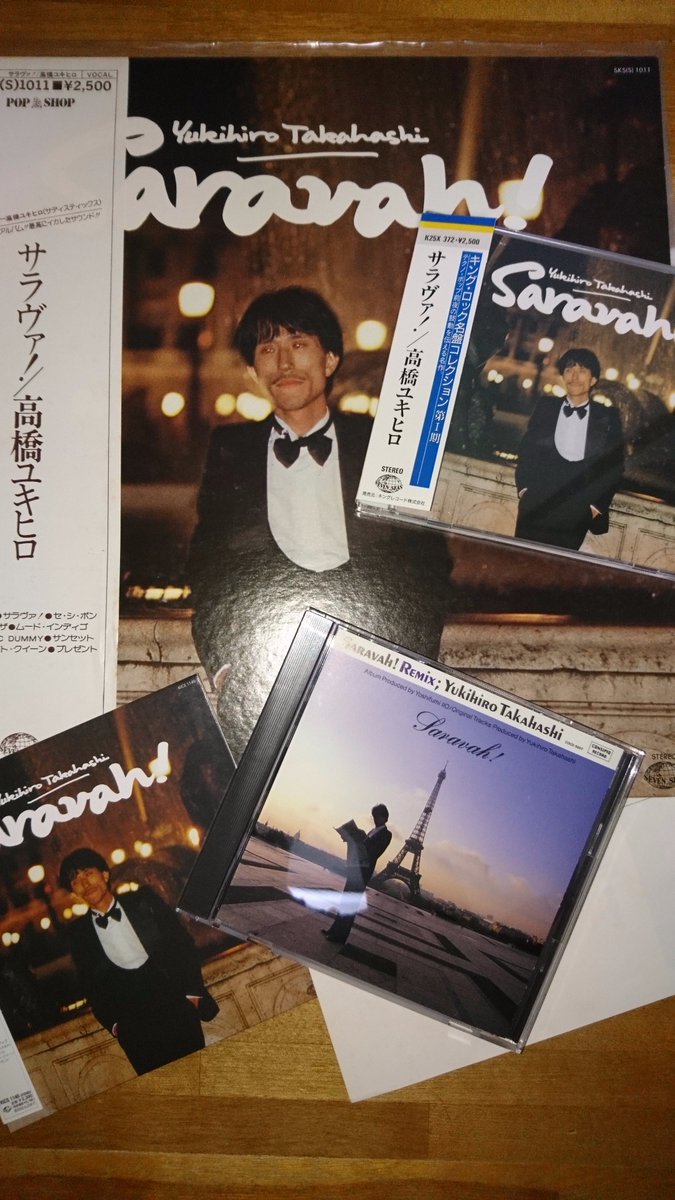 Shigeru Ito Shigeruito Twitter Shigeru Ito Shigeruito Twitter
