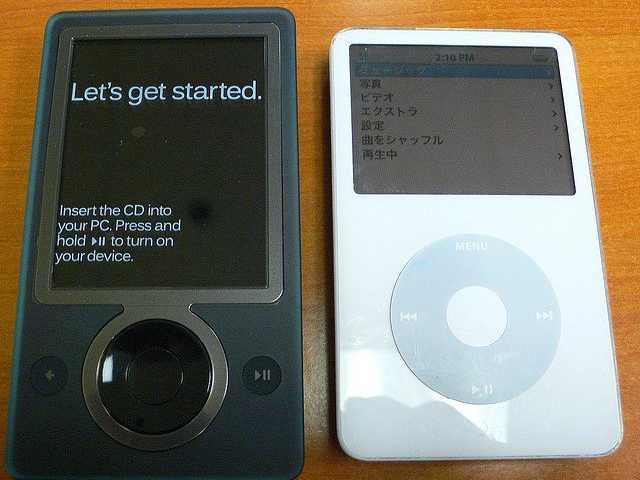 Inserting started. Microsoft Zune 2006. Zune плеер. Zune от Microsoft (2006). Плеер Майкрософт в 2006.