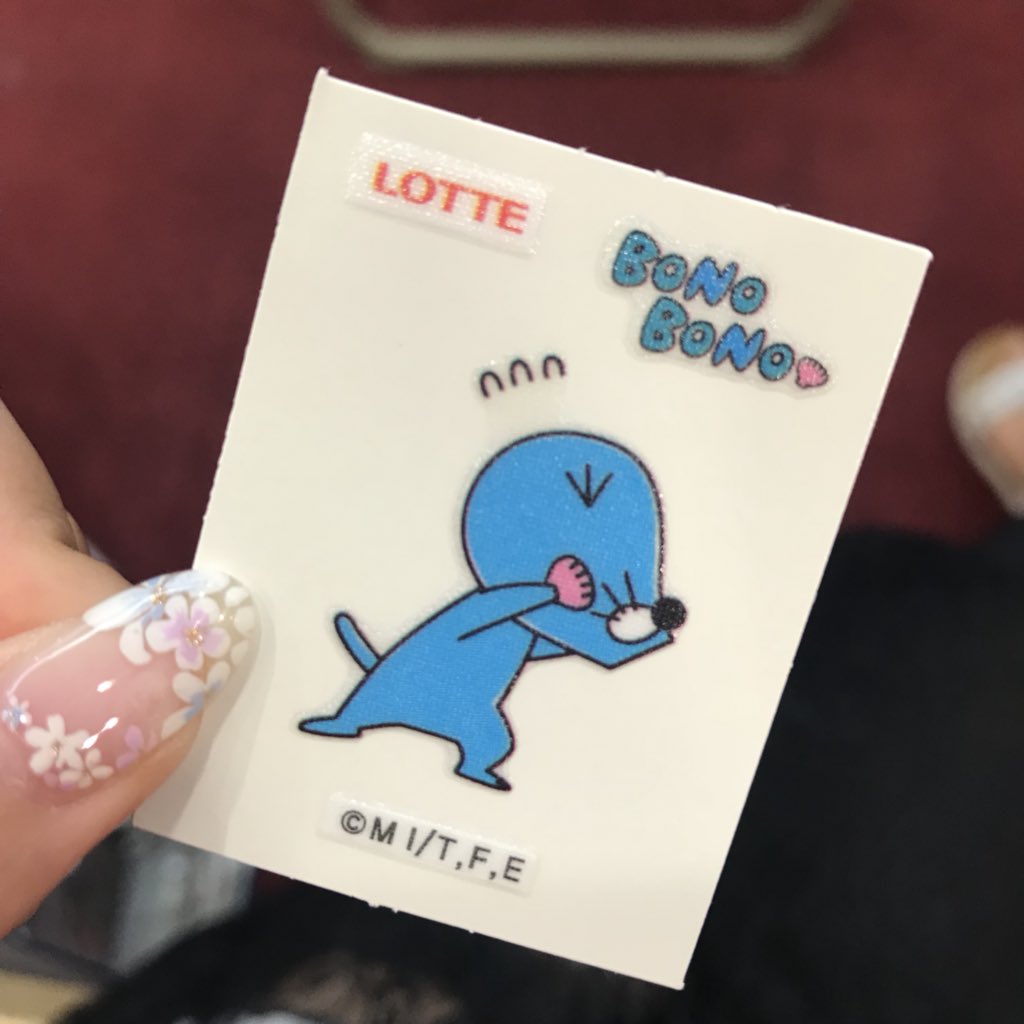 宮本彩希 韓国でぼのぼののトートとかtシャツとかいろんなグッズ見たので人気なのかもです 逆輸入 宮本彩希 韓国でぼのぼののトートとかtシャツとかいろんなグッズ見たので人気なのかもです 逆輸入