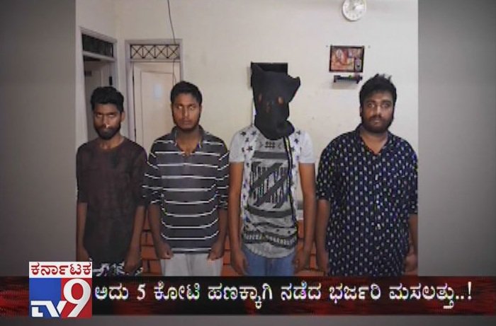 tv9kannada's tweet photo. TV9 Supercop: How Cops Nabbed The Miscreants Who Opened Fire on Furniture Businessman
Video Link ► https://t.co/CPeAhFY1DN
#PulakeshinagarPolice #ShootoutOnBusinessman #MasoodAli #ProfessionalShooters #FurnitureShopOwner #AssayeRoad #CrimeStory #TV9Supercop #CrimeNews https://t.co/1TqjhzKgrZ