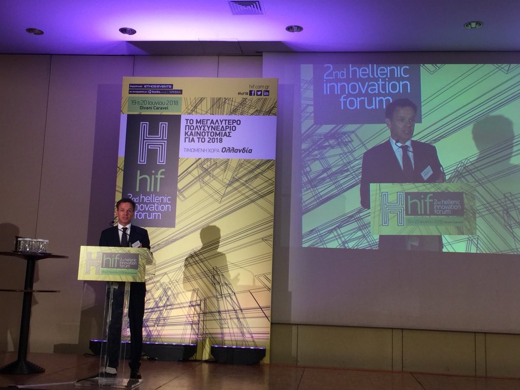 NLinGreece's tweet photo. Amb. Caspar Veldkamp about Thursday’s #Eurogroup - “Reforms in Greece must remain on track. Greece cannot afford any policy reversal.” #hif18 https://t.co/4xsiblZVgZ