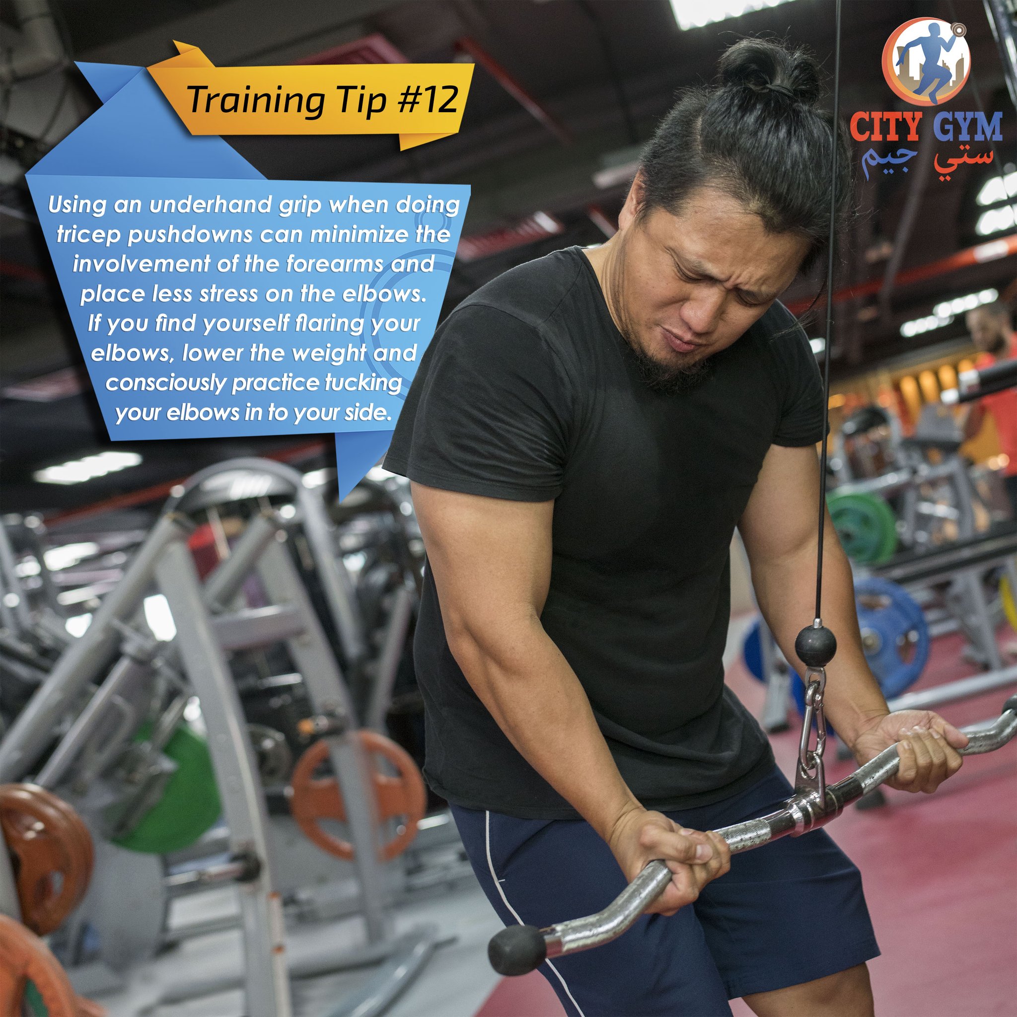 Tricep underhand online pushdown