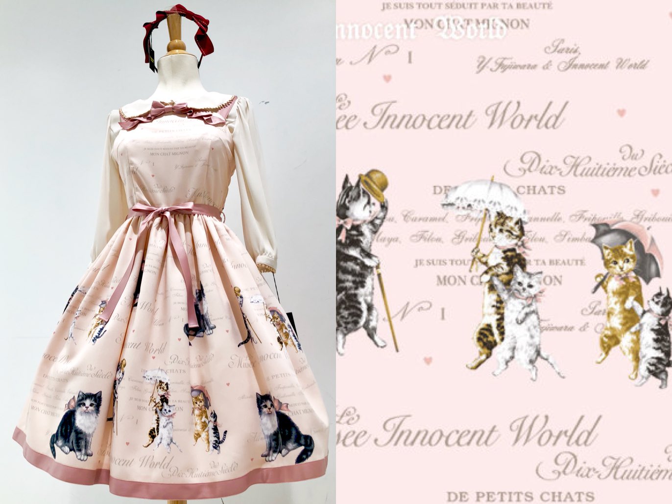 chouchou ange名古屋店 on X: chouchou ange名古屋店 on X:
