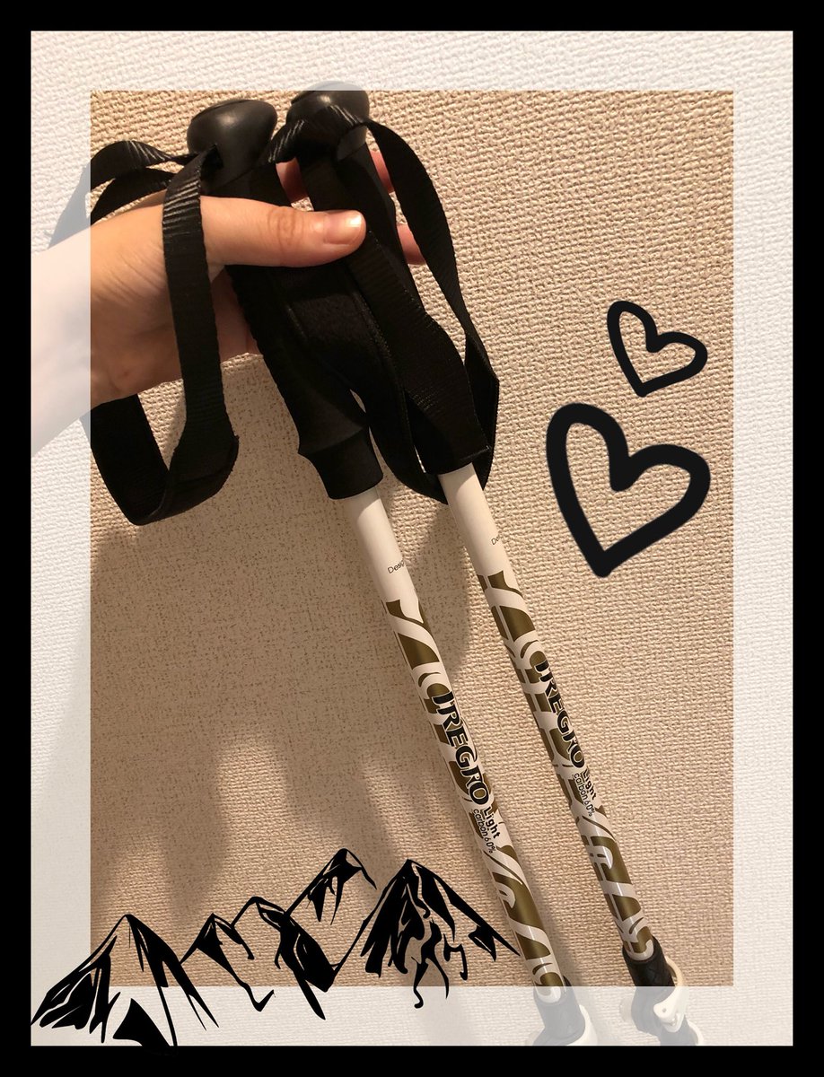 qshi425's tweet photo. ずっと欲しかったトレッキングポールを当選させて貰った✨
しかもデザインがフィンランド🇫🇮
去年クリスマスにフィンランド行ってから北欧グッズ集めてるので嬉しい！デザインも私好み!190g超軽量で軽いしグリップ握りやすい👍夏に海外トレッキングに行くので持っていく
@iregro_jp  さんありがとう https://t.co/OL8qgcsCvJ