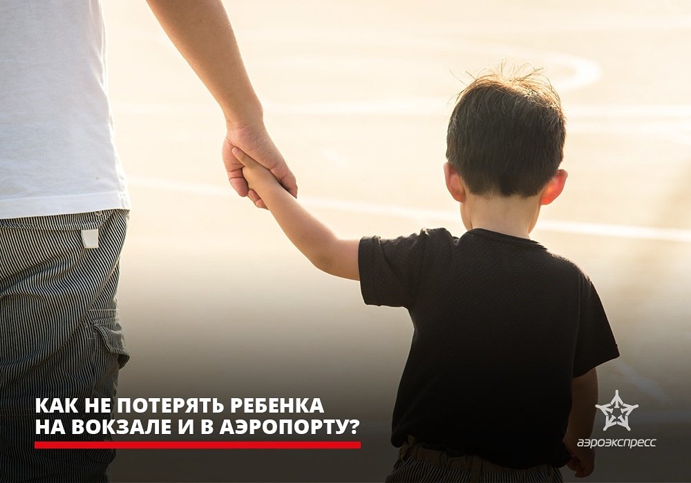 Тскбм инструкция по пользованию