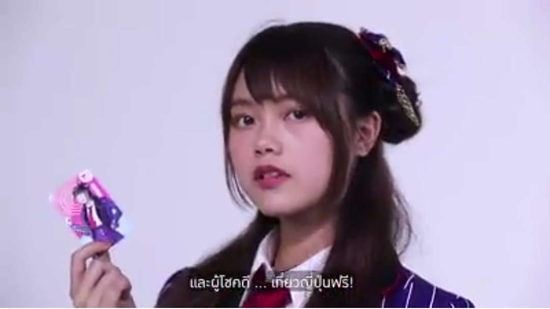 _Rikhing's tweet photo. 4เทพ ดีจริงๆ 🙈 #CherprangBNK48 #MusicBNK48 #PunBNK48 #JennisBNK48 #BNK48 #yayoi https://t.co/qFOU4jGNPK