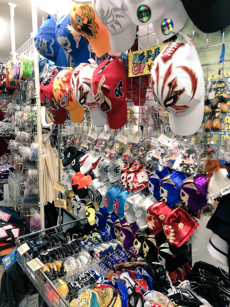 ট ইট র 覆面屋工房 Takasaki 営業中 本日も時まで営業しております ご観戦 水道橋にお越しの際はぜひお立ち寄りください カカオさんも居ります 覆面屋工房 プロレス マスクマン マスク 雑貨 プロレスtシャツ 覆面