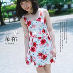 Wug Wake Up Girls に関連する468件の人気まとめ Togetter Wug Wake Up Girls に関連する468件の人気まとめ Togetter