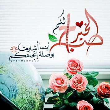 dd_7382's tweet photo. @saad5222578  https://t.co/SkRkfmfkzx