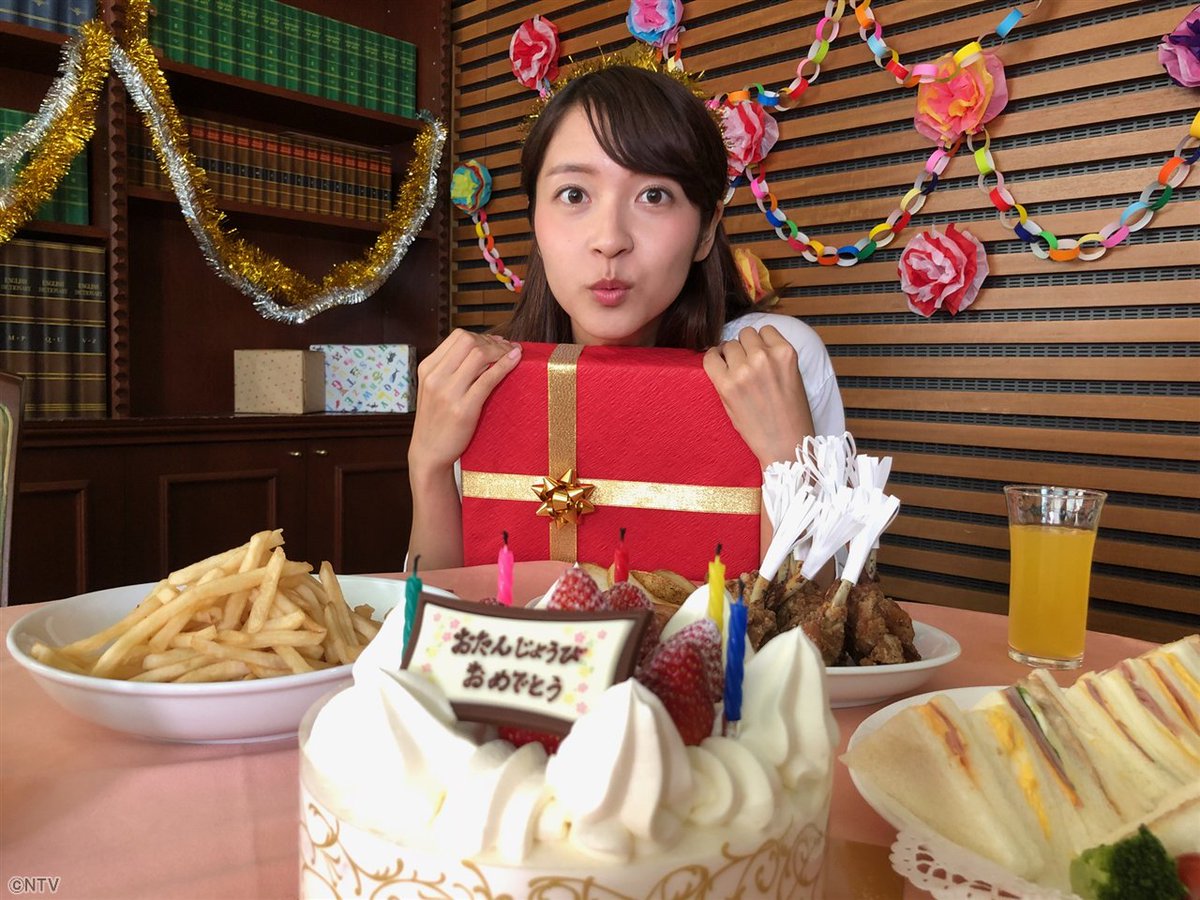 誕生日サプライズ見せてください 今どきの若者は誕生日をサプライズで祝うのが当たり前 そこで 誕生日パーティーに潜入してトレンドを徹底調査 Jkの教室パーティー 会社で祝うサプライズ誕生日の実態は 明日のzip ハテナビ Zip Zip 日テレ Scoopnest 誕生日サプライズ見せてください 今どきの若者は誕生日をサプライズで祝うのが当たり前 そこで 誕生日パーティーに潜入してトレンドを徹底調査 Jkの教室パーティー 会社で祝うサプライズ誕生日の実態は 明日のzip ハテナビ Zip Zip 日テレ Scoopnest