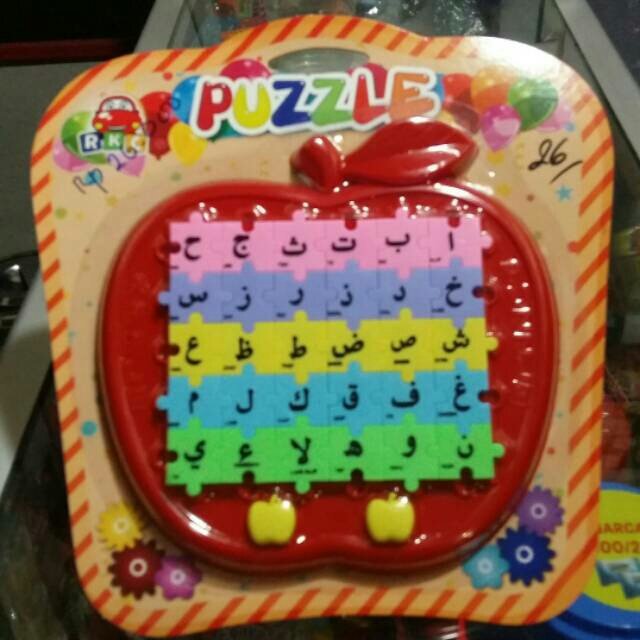 ipung1803's tweet photo. Saya menjual Puzzle Hija iyah seharga Rp26.000. Dptkan produk ini hanya di Shopee! https://t.co/8SD7VYRtQR #ShopeeID https://t.co/vkHphnt70A