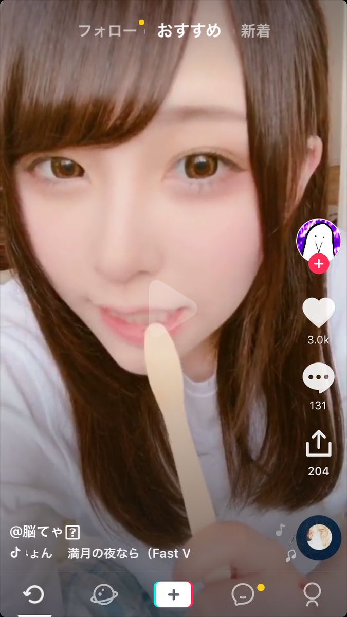 yuumaicoca's tweet photo. セフレ顔だな https://t.co/RMvZ1PFZyR