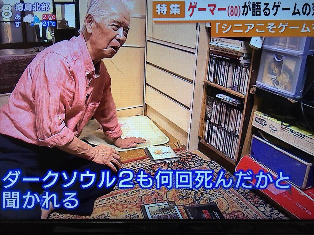 ゲームも用法用量守ればいい薬？26年間毎日ボンバーマンをしている老人がこちらｗｗｗ