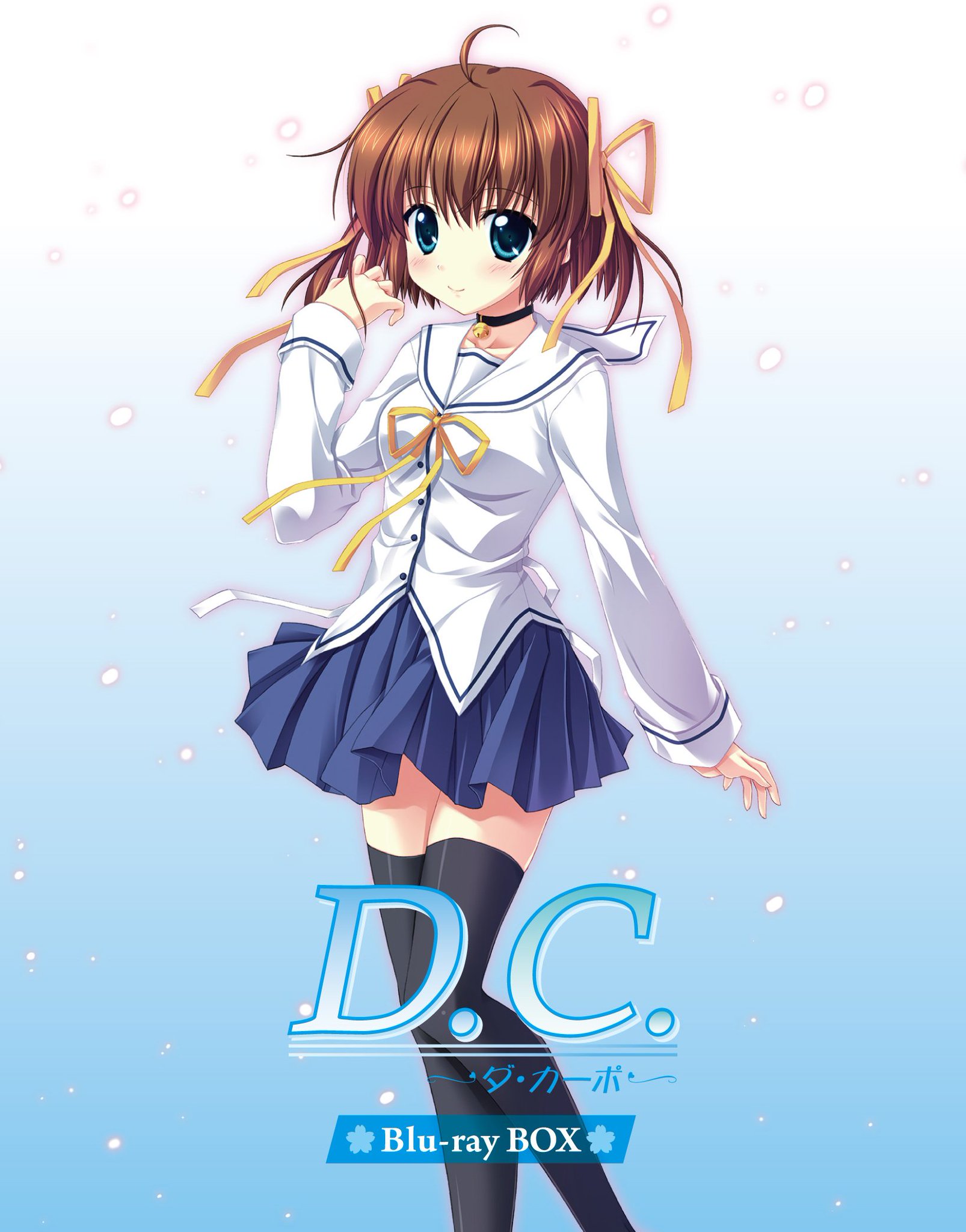 Amazon.co.jp: DC ダ カーポ 七尾奈留 PS2 B2 サイズ ポスター