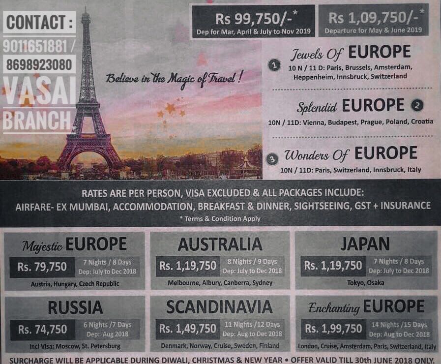 seemacaterers's tweet photo. Seema tours &amp; travels vasai 

#tours #teravel https://t.co/x0MsXhI2CJ